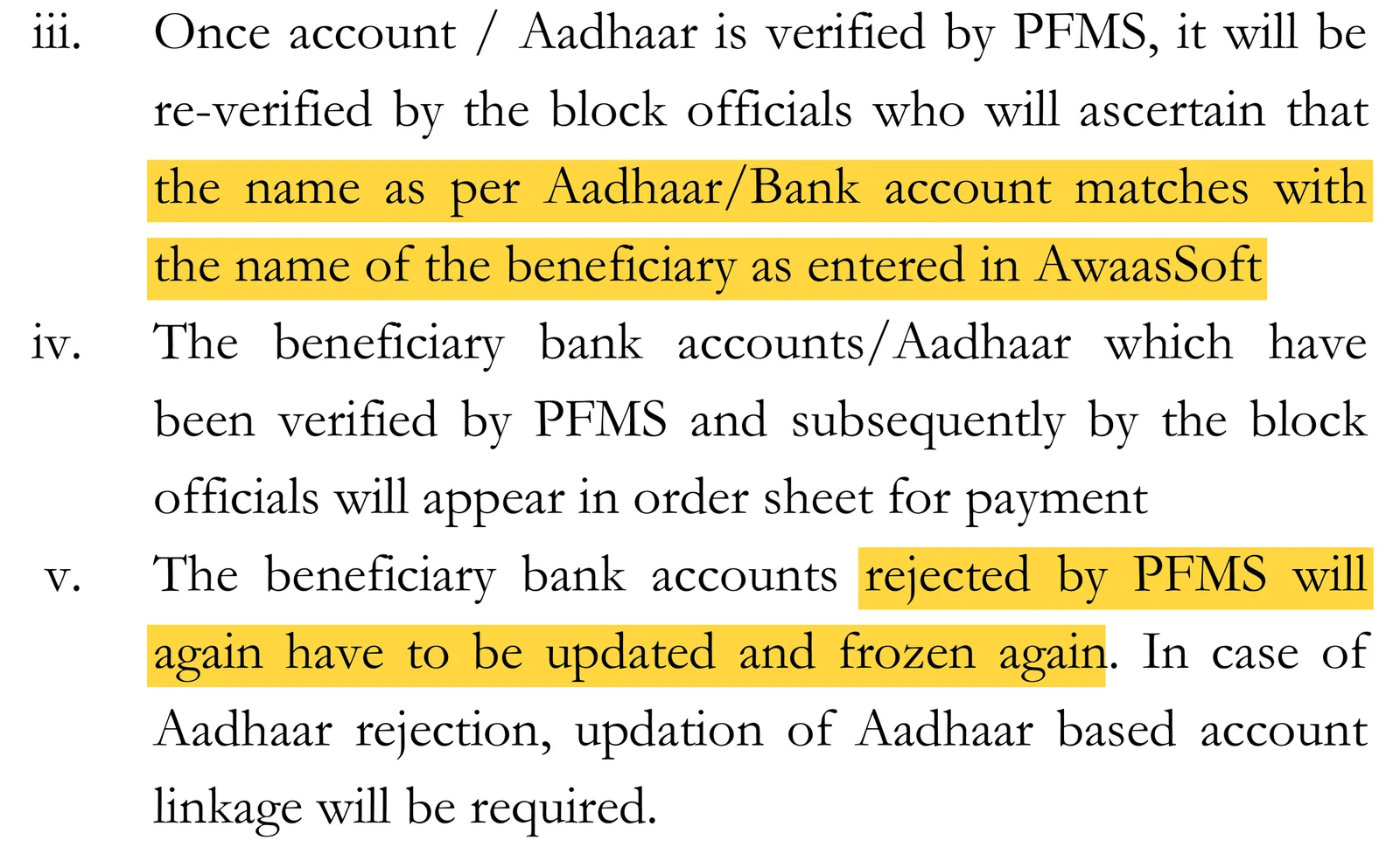 PMAY-G ढांचा पैरा 13.4.2(e): आधार या बैंक खाते का नाम पोर्टल के नाम से मिलना चाहिए; PFMS से लौटे खाते दोबारा अपडेट करने होंगे